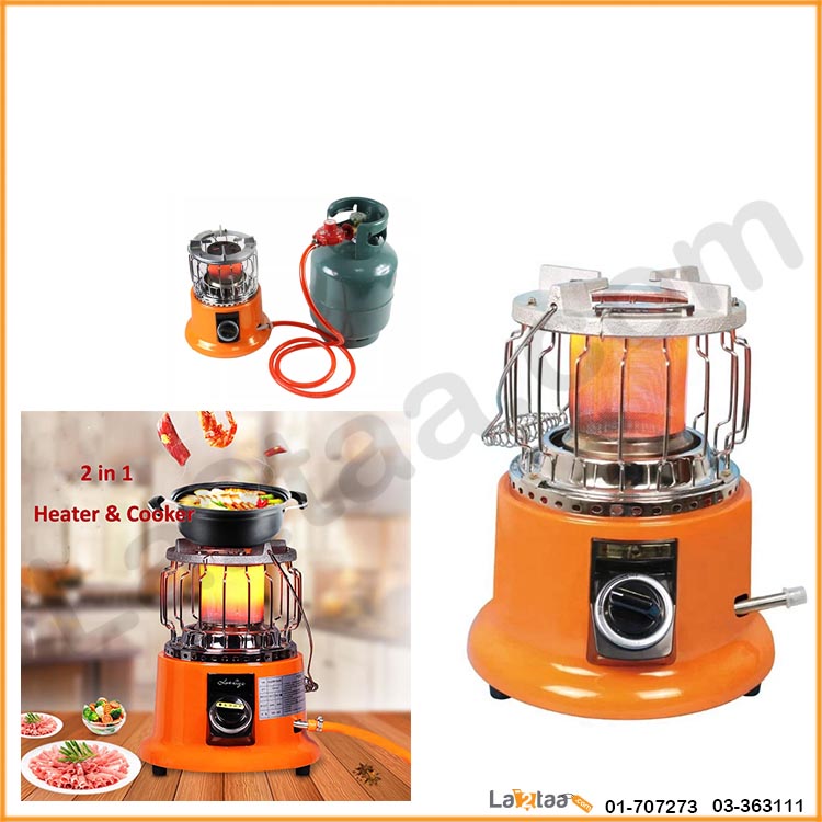 Gas Heater And Cooker