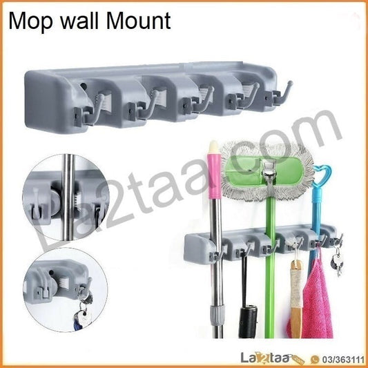Mop wall Mount