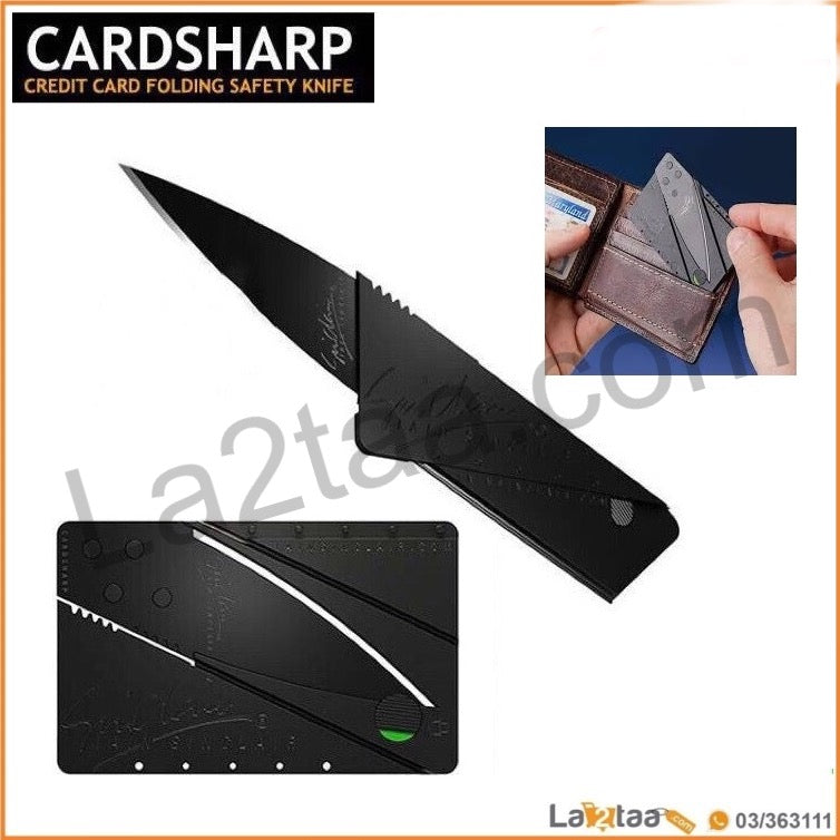 Card to knife