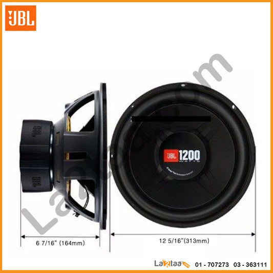 JBL - car sterio speaker