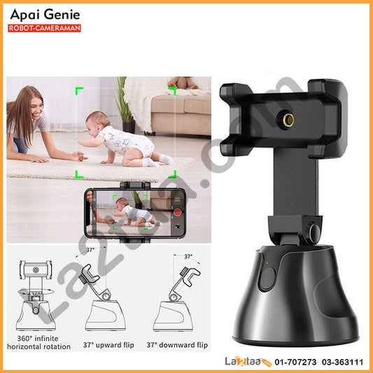 apai genie - phone holder