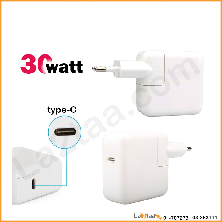 Apple Charging Adapter 30W