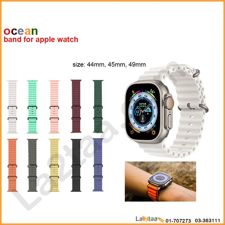 Ocean Band For Apple Watch