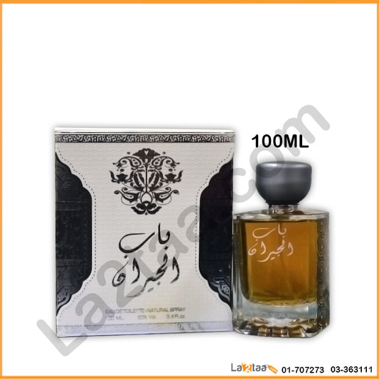 bab al jiran perfume for men