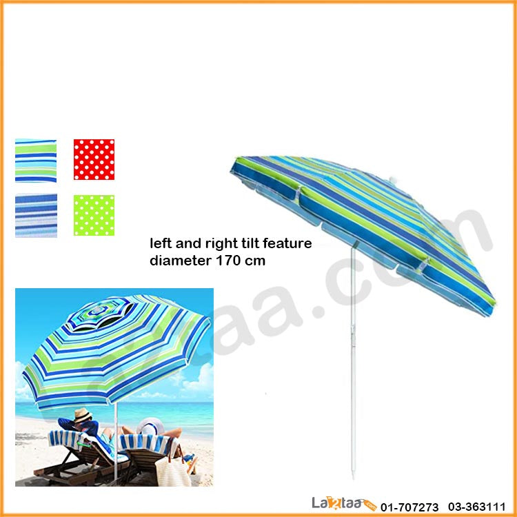 Beach Umbrella 170cm