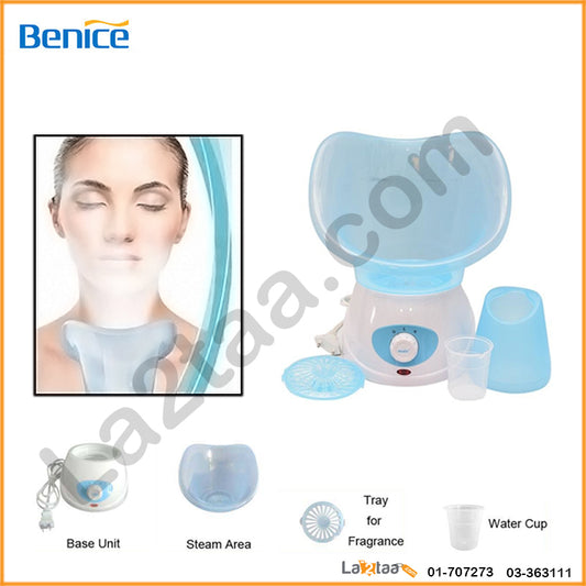 Benice- Face Steamer
