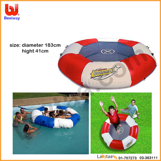 Best way- Inflatable Trampoline