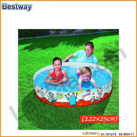 Bestway - Children's Pool