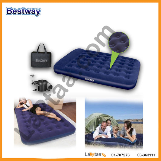 Bestway - Inflatable  Air Bed  191x137cm ( Height 22cm )