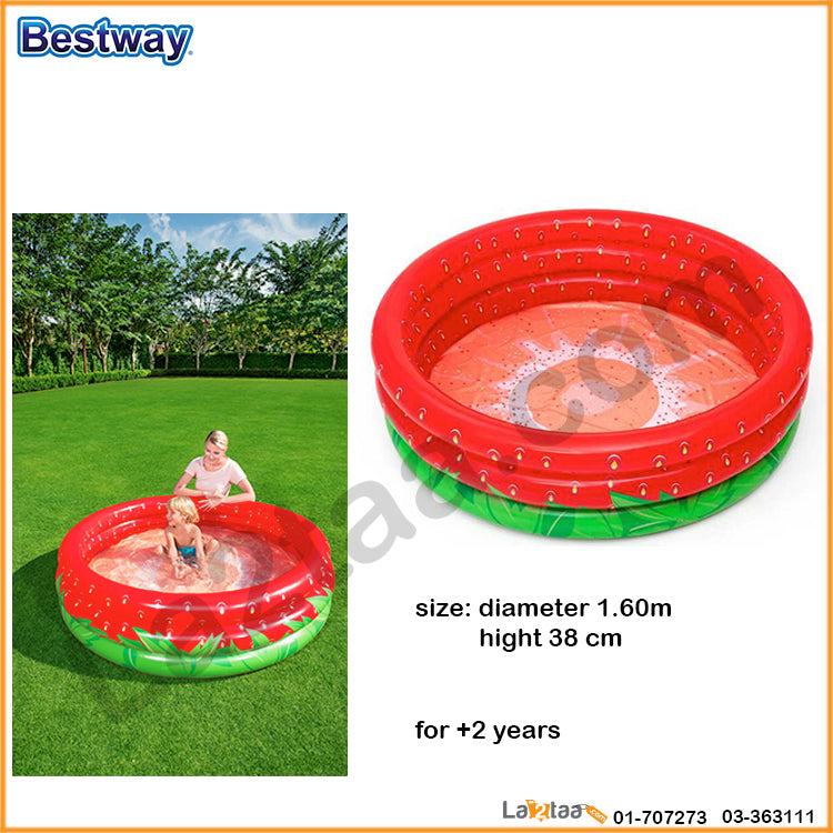 Bestway- Round Inflatable Children's Pool