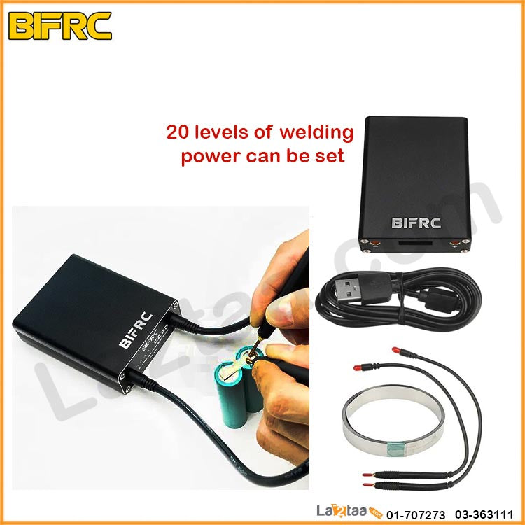 BIFRC - Battery Welding Machine