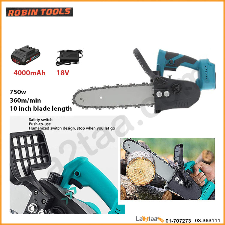 Robin Tools - Cordless Chainsaw