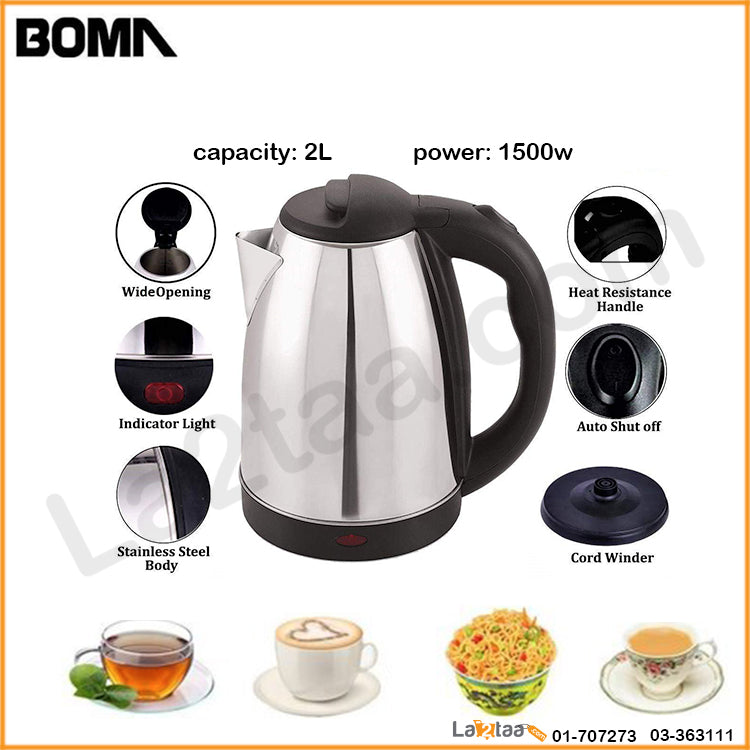 Boma - Electric Kettle