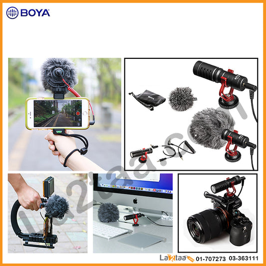 BOYA-Mini Cardioid Condenser Microphone
