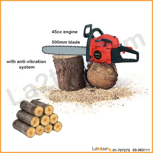 Electric Chainsaw