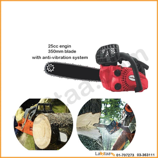 Chainsaw