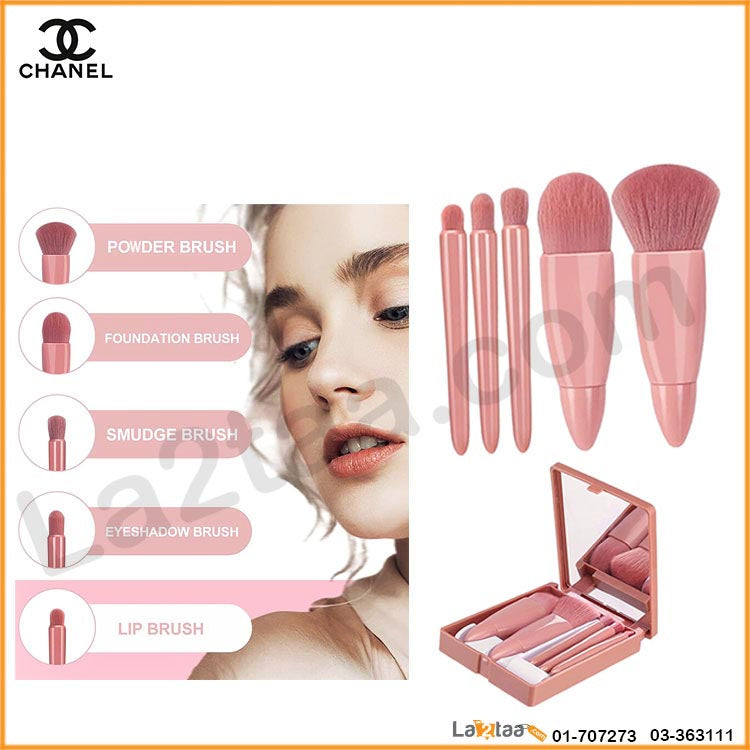 chanel - make up brushes set