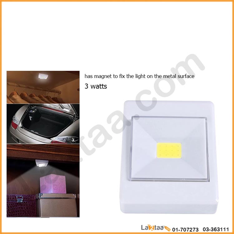 Switch LED Light - 2 Pieces – La2taa