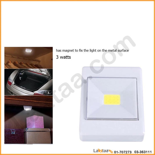 Switch LED Light - 4 Pieces