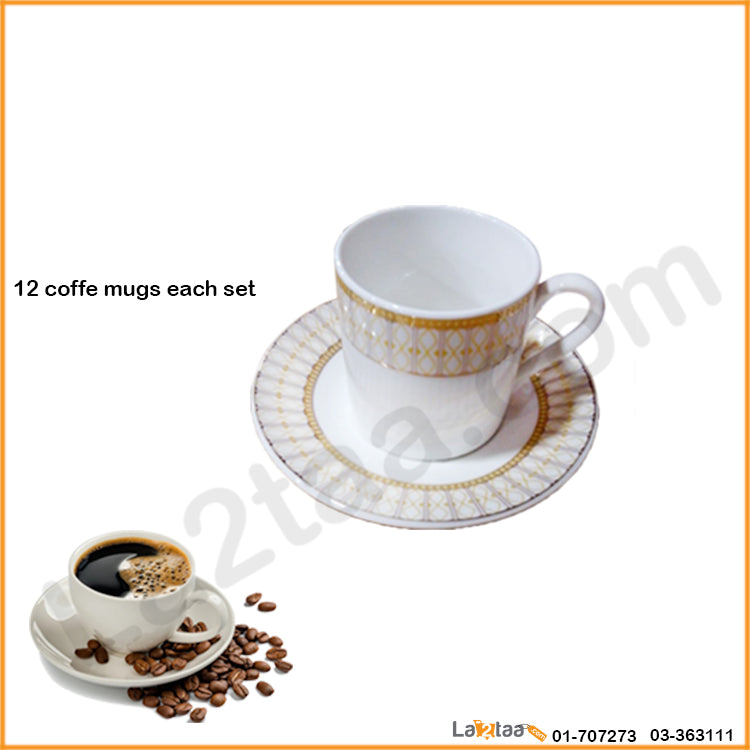 Coffee Mugs Type 3