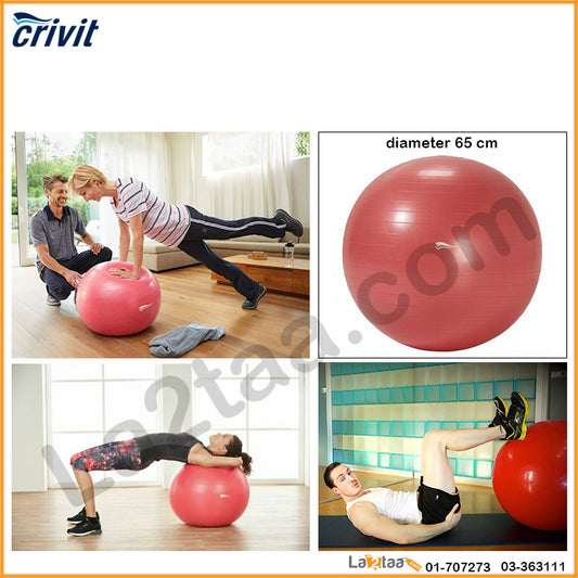 crivit - exercise ball
