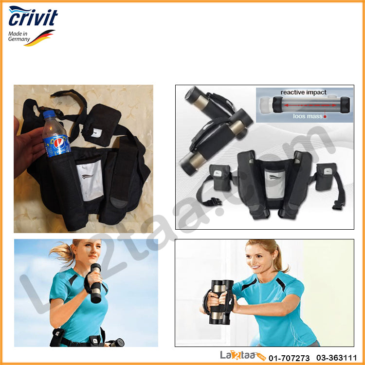 Crivit -Fitness Tubes Professional Fly Weight Set