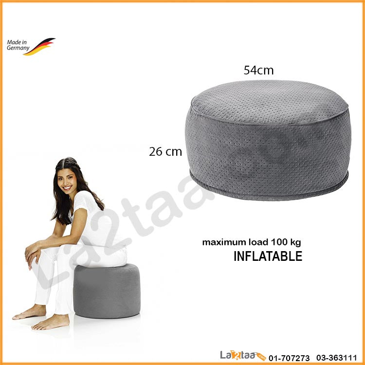 Inflatable Round Seat