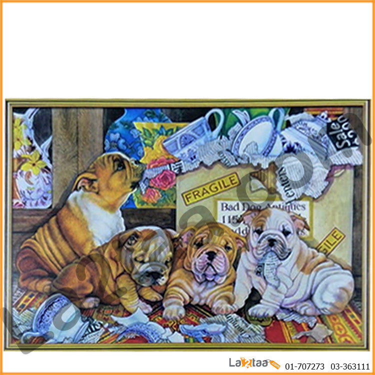 dogs puzzle