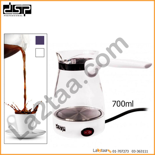DSB - Coffee maker 700ml