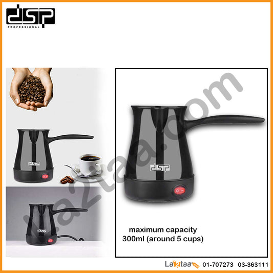 dsp - electric coffee maker 300 ml
