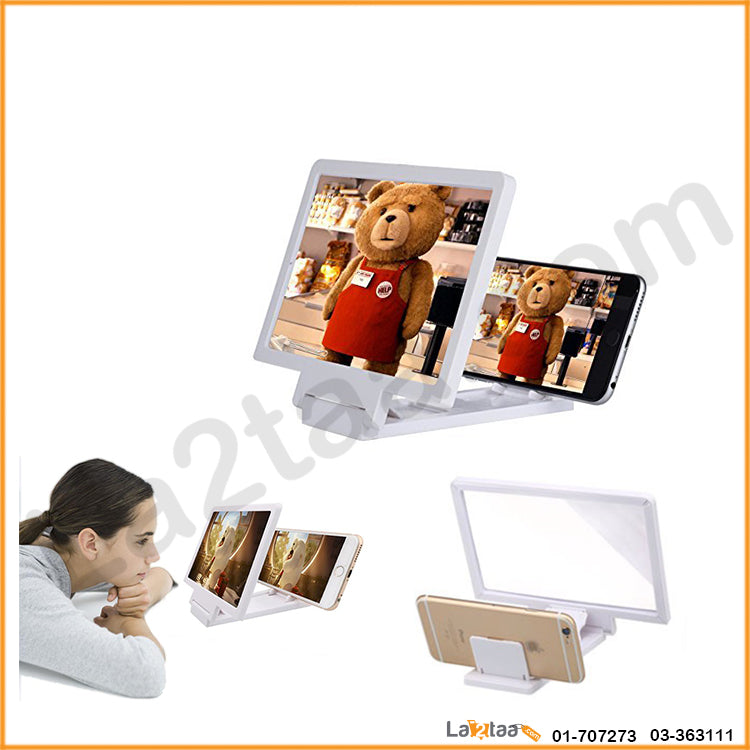 Enlarged Screen Mobile Phone – La2taa