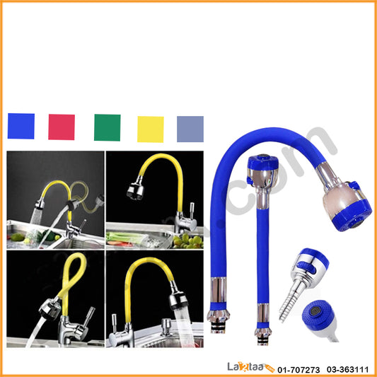 Flexible Spiral Faucet Extension With 2 Output Sprayer