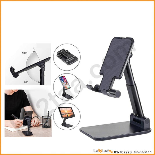 Folding Desktop-Phone Stand