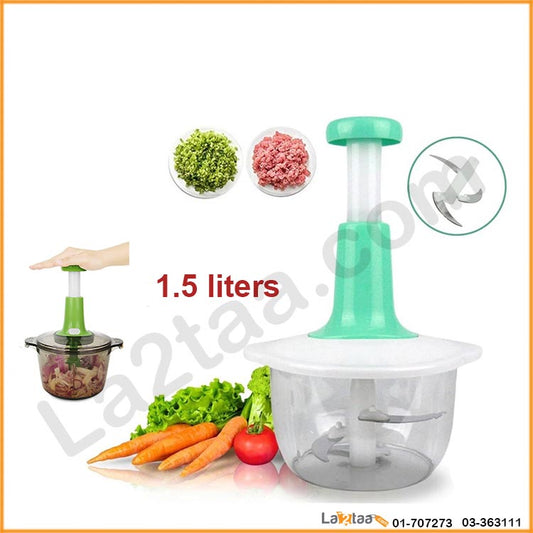 manual food processor