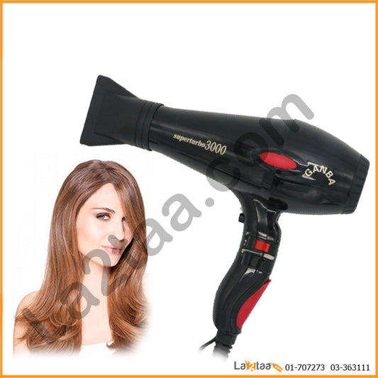 ganba 3000- hair dryer