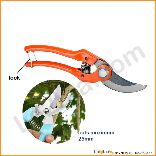 Pruning Shear - Orange Color