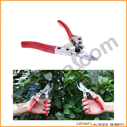 Pruning Shear - Red Color