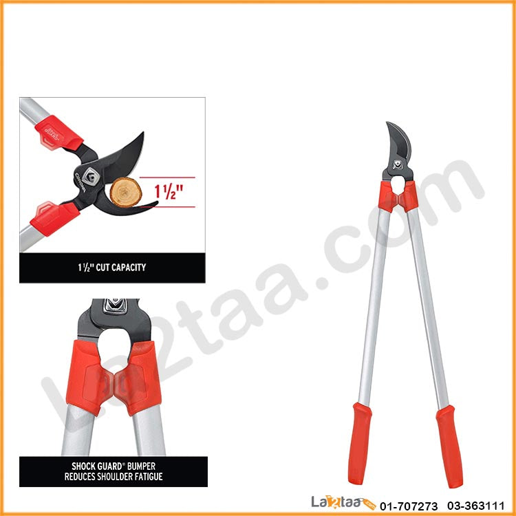 Garden Shear