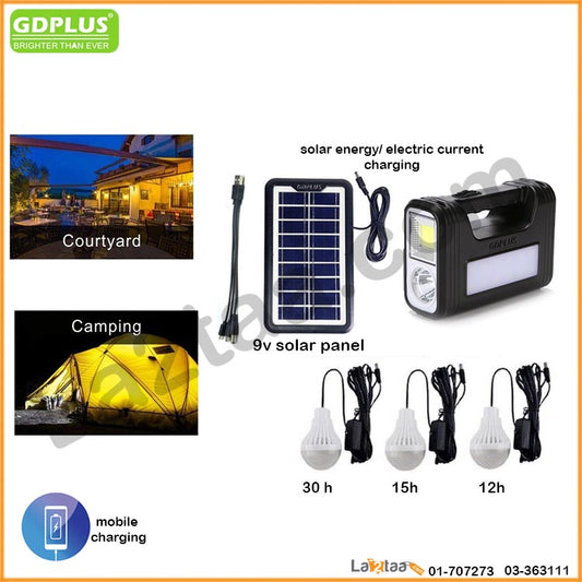 GDPLUS - solar light system