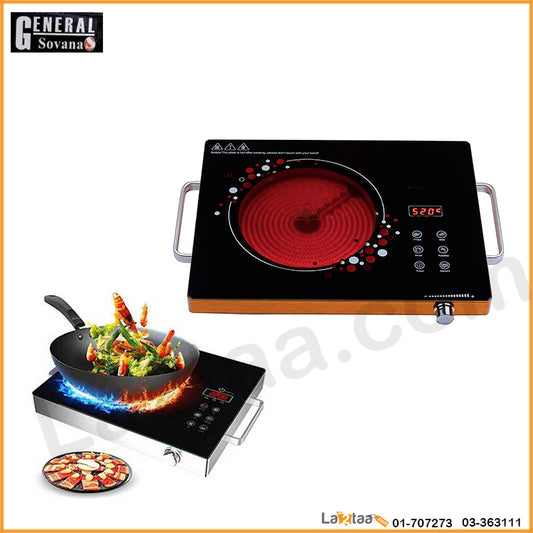 GENERAL SOVANA - Electric Infrared cooker