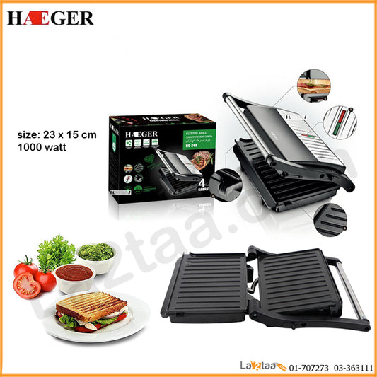 Haeger- Electric Grill