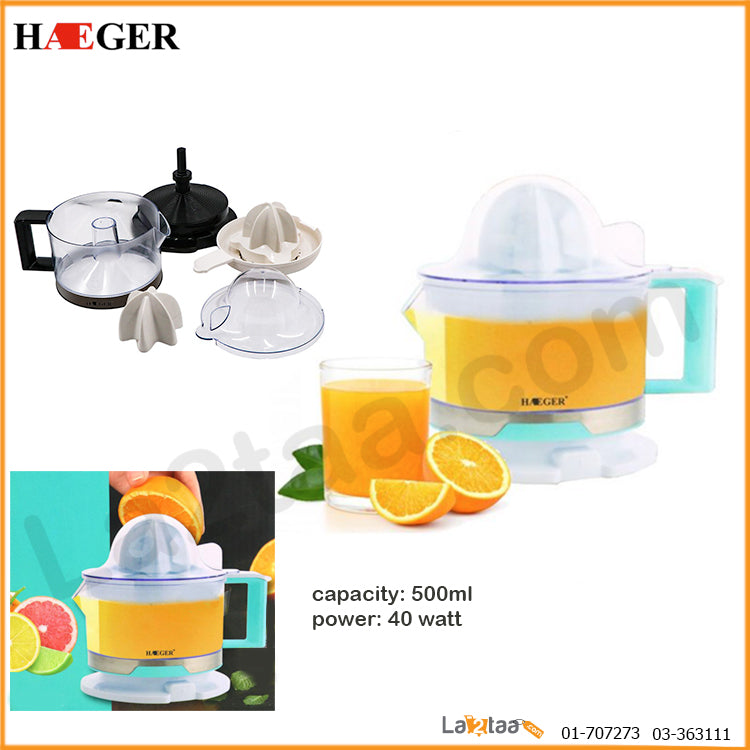 Haeger - Citrus Juicer