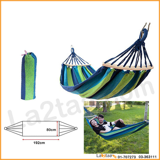 Hammock