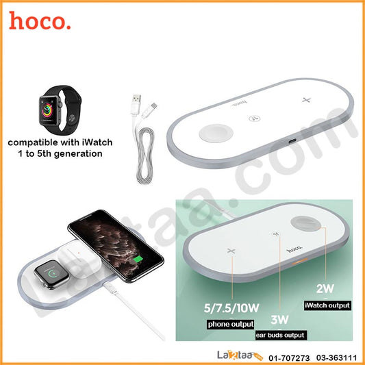 Hoco. -  3 in 1 Wireless Fast Charger