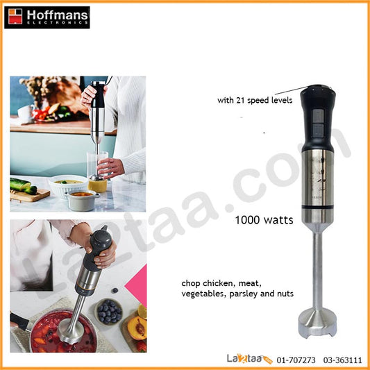 hoffmans - Multifunctional hand blender