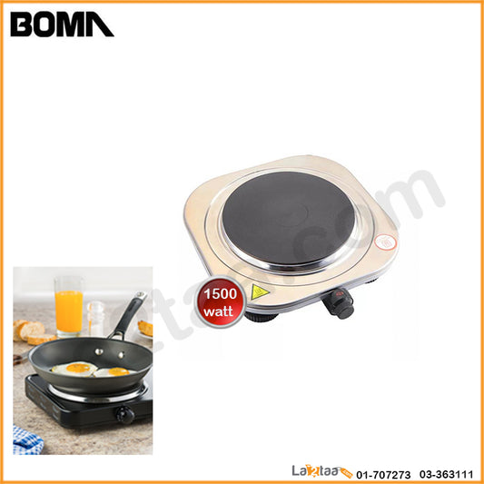 BOMA -  Single Burner Electric Hot Plate