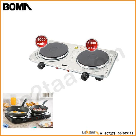 BOMA - Double Electric Hot Plate 2000 Watt