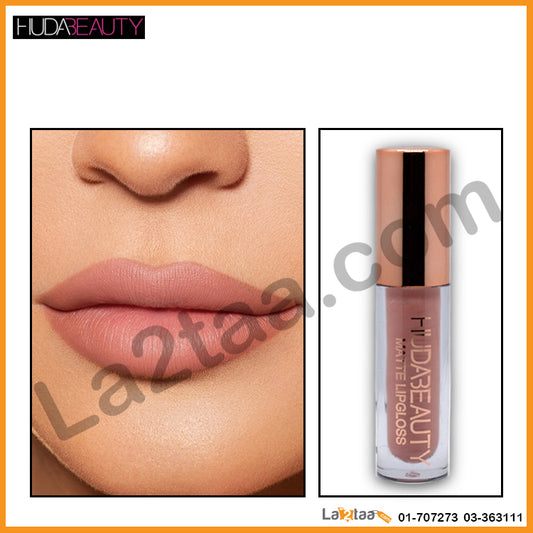 Huda Beauty - Lip Gloss