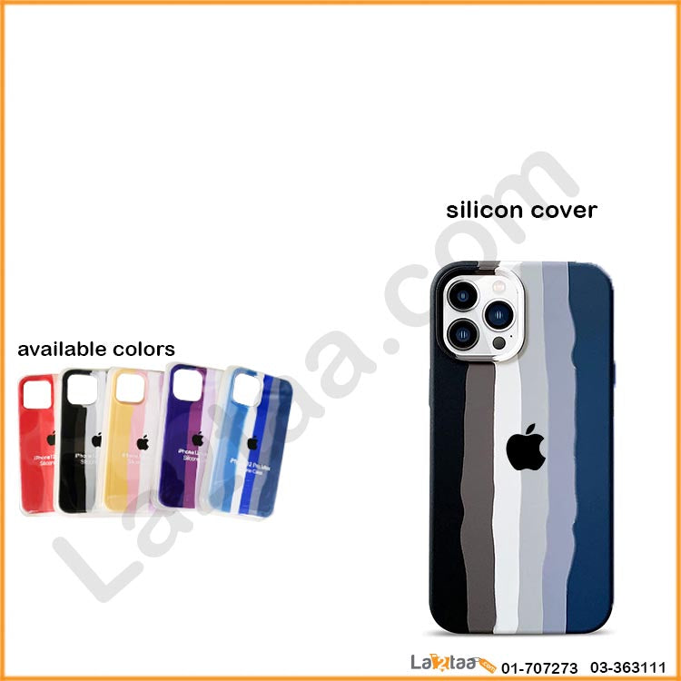 Silicone Iphone Cover