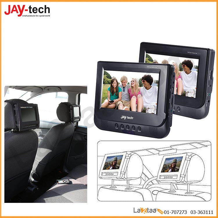 jay-tech - car DVD set